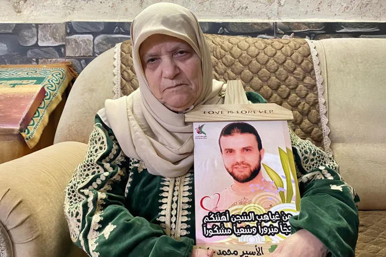 Circumstances Surrounding the Death of a Palestinian Prisoner Who Was Freed After 19 Years in Israeli Prisons